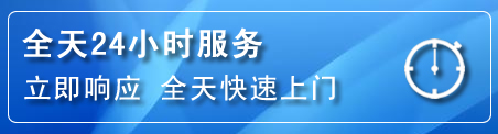 柘城24小时管道清理电话