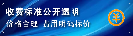 柘城高压清洗管道怎么收费