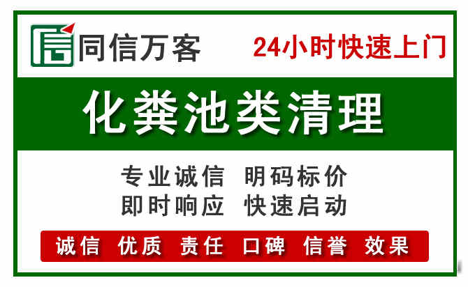 柘城附近流动补胎电话.jpg